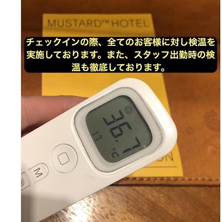 Mustard Hotel Asakusa 2 Tokyo prefektur Exteriör bild