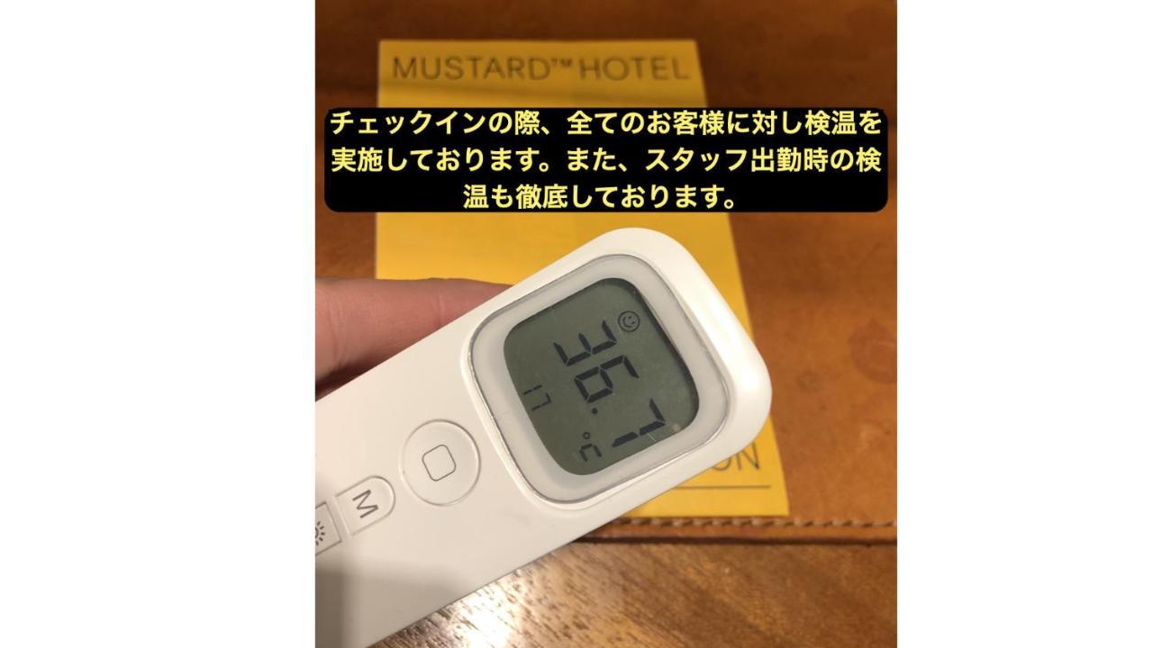 Mustard Hotel Asakusa 2 Tokyo prefektur Exteriör bild
